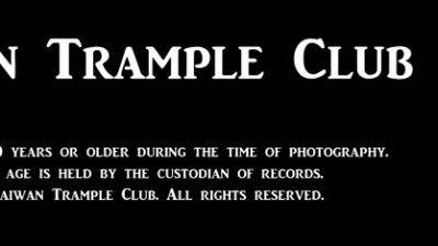 Taiwan Trample Club: Slaves Trampling Test - drtuber.com - Japan - Taiwan