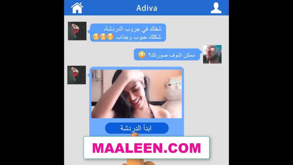 Incredible Arabic Muslim Chick With Burqa Wants Your - xhamster.com - Egypt