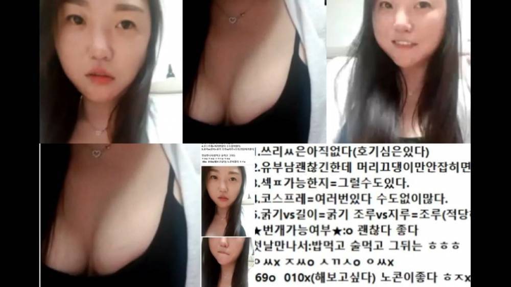 korean married woman - xh.video - North Korea