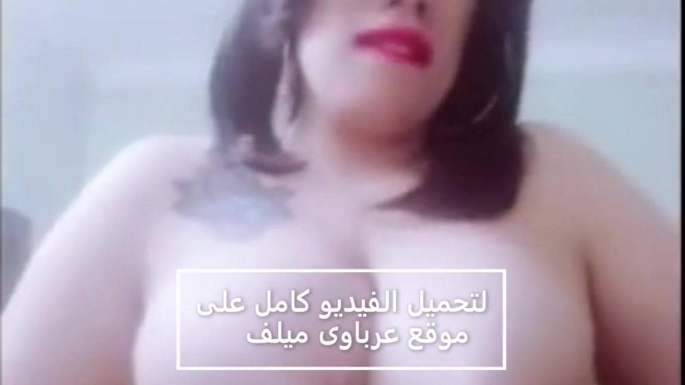 Arab sex araby sexy - xh.video - Egypt