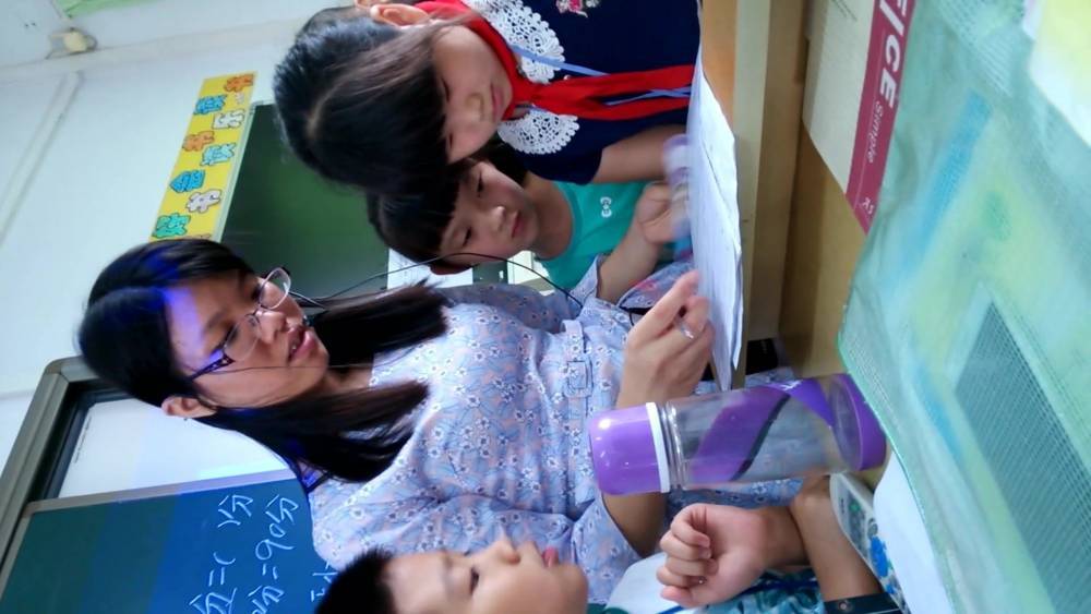 Chinese teacher upskirt - xh.video - China