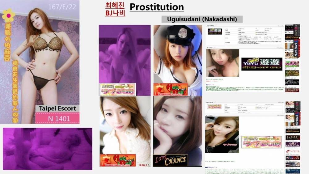 KBJ Korean BJ model nabi sex - xh.video - North Korea