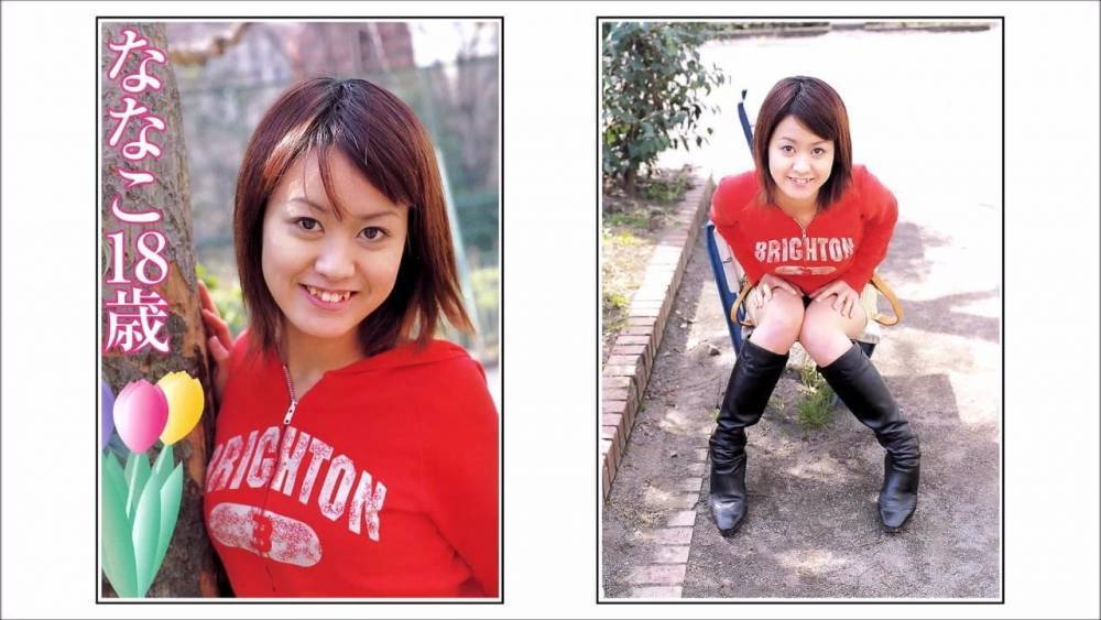 Nanako 18 years old - xhamster.com