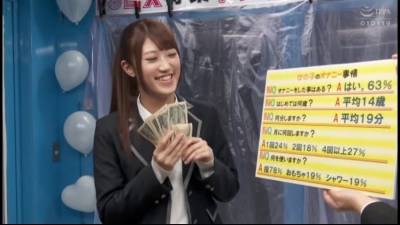 【Magic mirror car】Dogeza to a JK girl in uniform saying "Please show me your masturbation for 100,000 yen" ④ - txxx.com - Japan