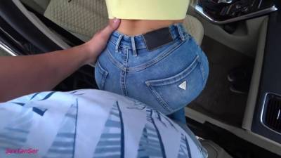 I Tore Her Jeans And Fucked Her Big Ass Hard - hclips.com