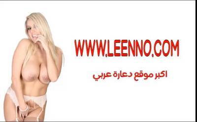 sexy Arab girl gets fucked - sunporno.com - Algeria