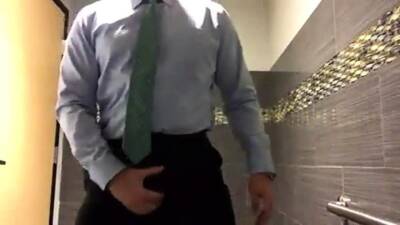Str8 daddy horny at work ll - icpvid.com