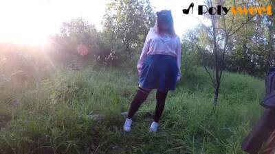 Big ass blonde is getting her pussy licked in the nature in the middle of the day - sunporno.com