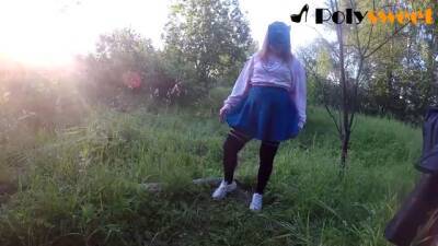 Big ass blonde is getting her pussy licked in the nature in the middle of the day - sunporno.com