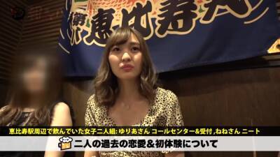 B1B85495F28F_Go crazy like crazy - txxx.com - Japan