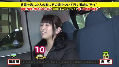 T-F3FB3A9451C9_Eavesdropping on the sexual activity of neighbors - txxx.com - Japan