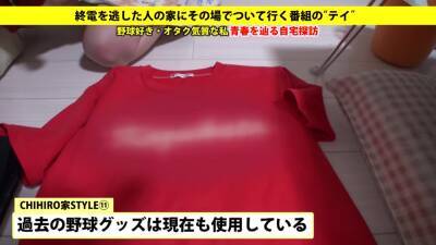0A27AF6396F7_God swing! - txxx.com - Japan
