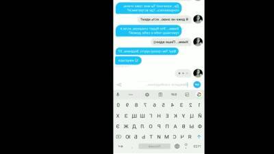 Tjej Fran Tinder Sugs Pa Den Forsta Dagen Av Dating - upornia.com - Sweden