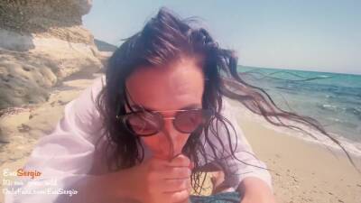 Petite Brunette With Big Ass Fucks On The Beach And Almost Caught! - hclips.com