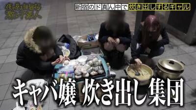 美人ギャルキャバ嬢に密接してセックスに持ち込む夜景の見える部屋でハメまくり - txxx.com - Japan