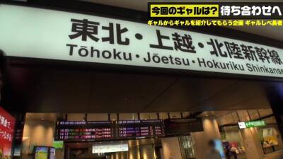 性欲ギャルが出没秒単位でイキまくる鬼敏感ボディで膣イキ連発 - upornia.com - Japan