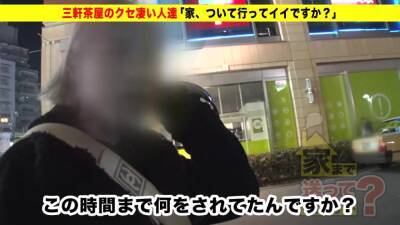 女性をナンパ酔ってご機嫌な彼女の自宅にお邪魔し彼氏の前で寝取り即ハメ - upornia.com - Japan