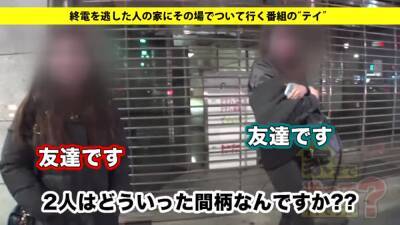 カワイイ顔して全身クリ状態の敏感イクイク体質シロウトギャル - upornia.com - Japan