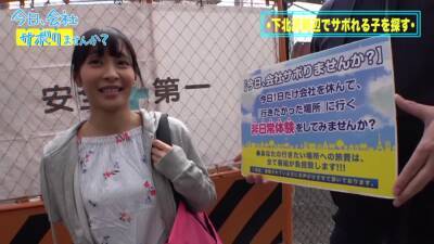 Hカップの保育士さんとサボり旅で生ハメSEXしちゃうｗ - upornia.com - Japan