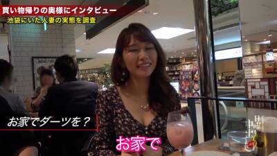 I can't go home until I give all my sperm to my wife tonight - txxx.com - Japan