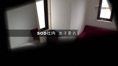 Fabulous Xxx Scene Handjob Try To Watch For Uncut - Kotoha Nakayama - upornia.com - Japan