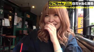 高身長精子好きGAL072wwwwwwwwwwwwwwwwwwwwwwwwwwwww - txxx.com - Japan