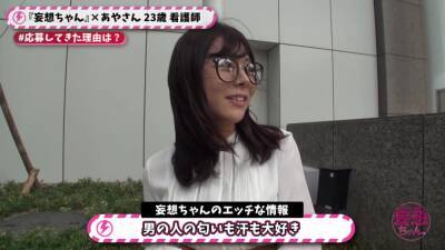 おしっこに愛され…おしっこを愛した超変態023WWWWWWWWWW - upornia.com - Japan