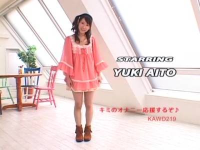 Horny Japanese Girl Yuki Aito In Hottest Pov Jav Clip - hotmovs.com - Japan