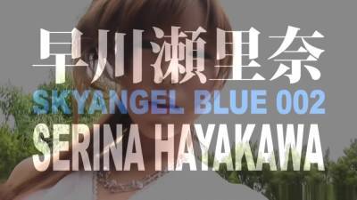Hottest Japanese Chick Serina Hayakawa In Fabulous Jav Uncensored Cumshots Scene - hotmovs.com - Japan