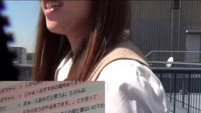 Japanese teen on spy cam - drtvid.com - Japan