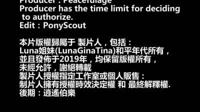 Chinese Ponygirl - hotmovs.com - China