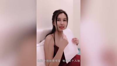 Amateur Asian Couple Hard Porn Video - hotmovs.com
