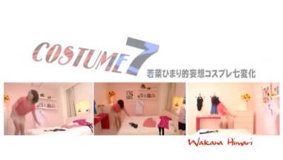 Fabulous Japanese Whore Himari Wakana In Hottest Stockings, Dildos/toys Jav Video - hotmovs.com - Japan