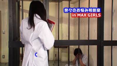 Nana Ogura And Na Na - Xv-878 - Max Girls 33 - Doctor Consultation - hotmovs.com - Japan
