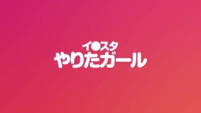 Fabulous Porn Scene Big Tits Newest Watch Show - hotmovs.com - Japan