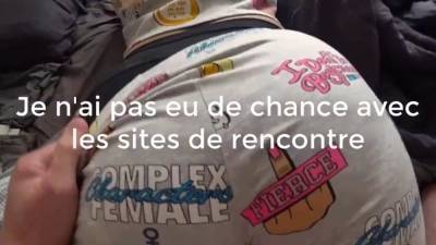Big ass french homemade girl Gros cul - sunporno.com - France - Usa