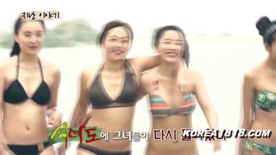 Korean Slut Island #2 - sunporno.com - North Korea