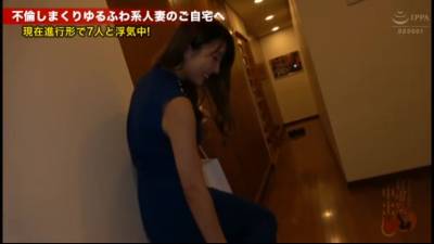 日曜から中出し 人妻自宅中出し訪問 セレブな奥様 ⑧ 2019 - txxx.com - Japan