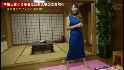 日曜から中出し 人妻自宅中出し訪問 セレブな奥様 ⑧ 2019 - txxx.com - Japan