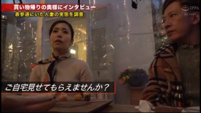 日曜から中出し 人妻自宅中出し訪問 セレブな奥様 ③ 2019 - txxx.com - Japan