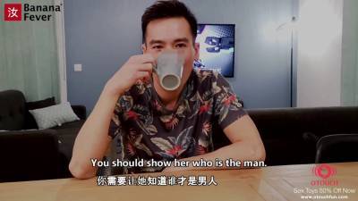 Chinese Guy Punishes His Naughty Classmate - sexu.com - China