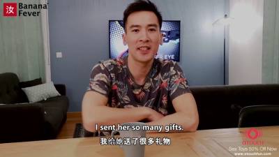 Chinese Guy Punishes His Naughty Classmate - sexu.com - China