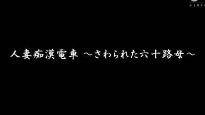 Subtitles outdoor Japanese bathhouse handjobs pickup - icpvid.com - Japan