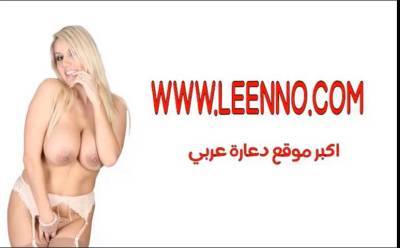 Arab Muslim amateur sex 2020 new 2 - sunporno.com - Egypt