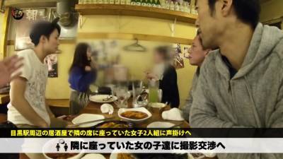 Exotic Adult Scene Handjob Greatest Uncut - upornia.com - Japan