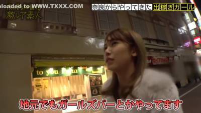 Amazing Xxx Video Handjob Greatest Only Here - upornia.com - Japan