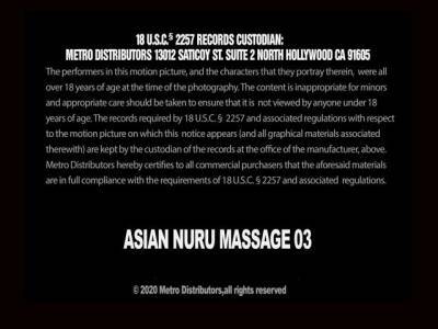 Nuru Massage - Kendra Spade - Lana Violet - Avery Black - Asian Nuru Massage 3 - sunporno.com