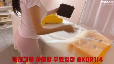 Korean Brazilian Waxing - pornoxo.com - Brazil - North Korea