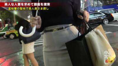 爆乳妻が銀座を揺らすGの衝撃で禁断SEXに悶えまくり - upornia.com - Japan