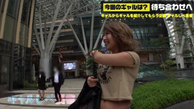 激エロ爆乳ボディ×絶頂おもらし潮吹き101wwwwwwwwwwwww - upornia.com - Japan